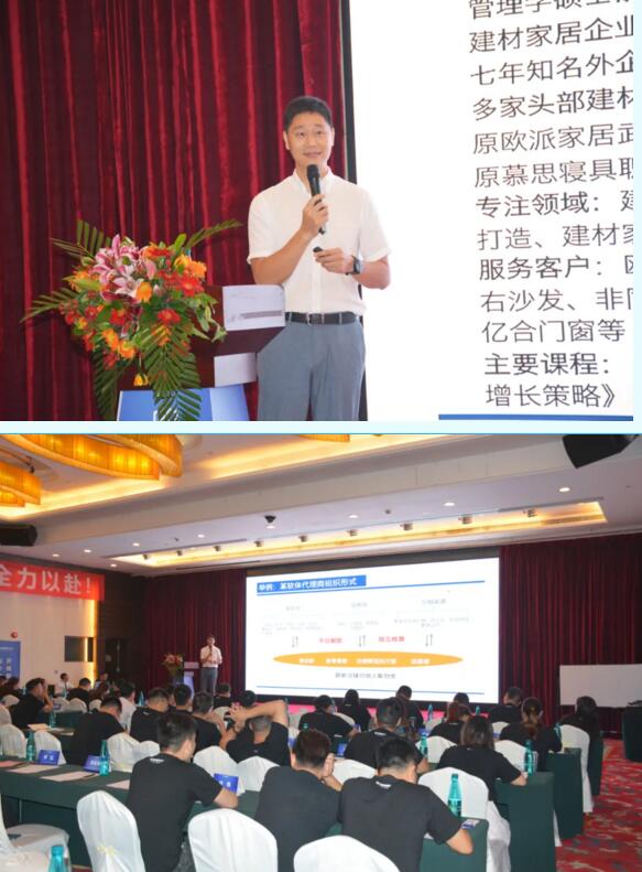 付建強(qiáng)老師