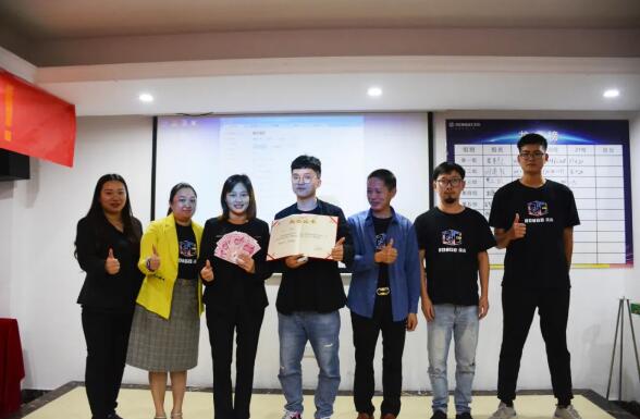 頒獎(jiǎng)花絮