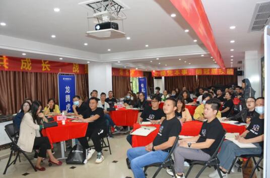 戰(zhàn)狼行動 | 榮高系統(tǒng)門窗第九屆新商特訓(xùn)營正式開營！