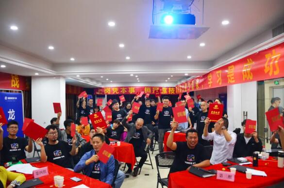 選大牌，造大商 | 榮高系統(tǒng)門窗第九屆新商特訓(xùn)營圓滿落幕！