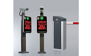 道閘 - 停車場(chǎng)管理系統(tǒng)RG-C1