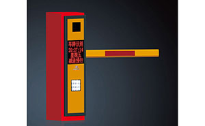 停車場管理系統(tǒng) - 停車場管理系統(tǒng)RG-C60