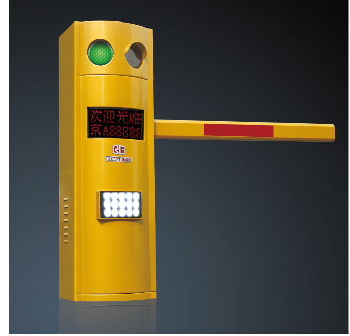 停車場管理系統(tǒng)RG-C90