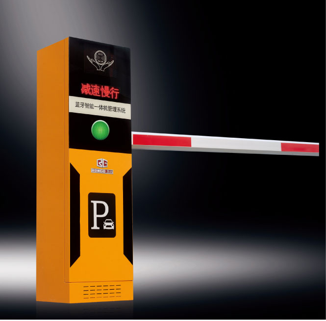 停車場(chǎng)管理系統(tǒng)RG-YH60