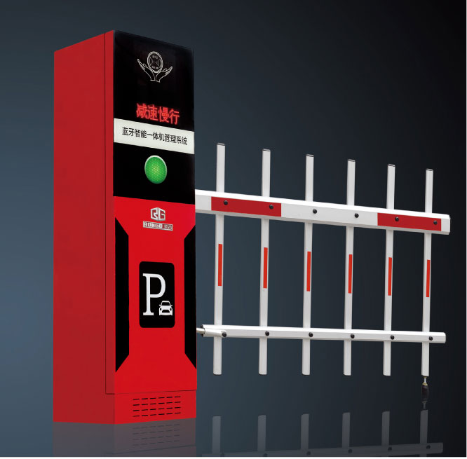 停車場管理系統(tǒng)RG-RH68
