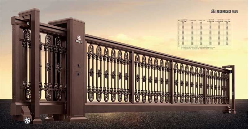 智能直線平移門210