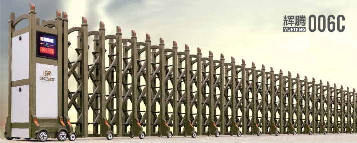 輝騰006C鋁合金伸縮門