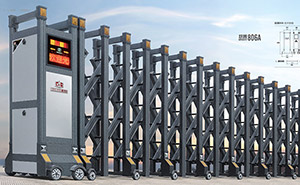 鋁合金伸縮門 - 躍騰806A鋁合金伸縮門