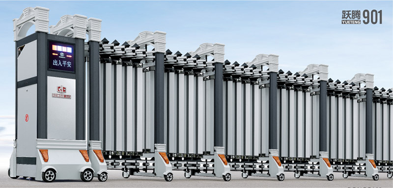 躍騰901鋁合金伸縮門