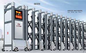 鋁合金伸縮門(mén) - 和諧301A鋁合金伸縮門(mén)