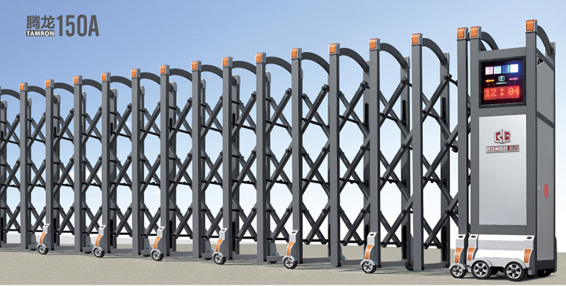 騰龍150A鋁合金伸縮門(mén)