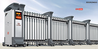 鋁合金伸縮門 - 邁騰208A