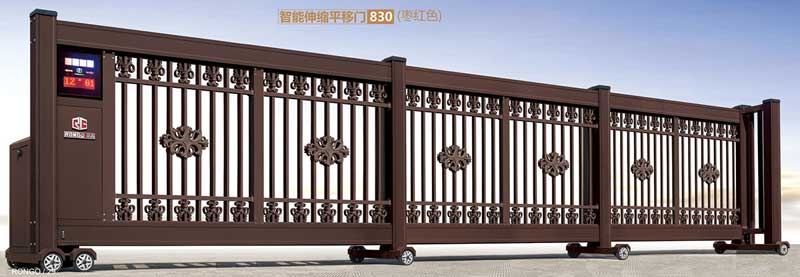 智能伸縮平移門830(棗紅色)