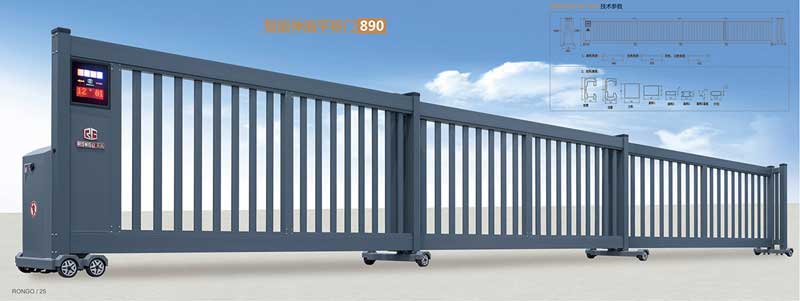 智能伸縮平移門(mén)890