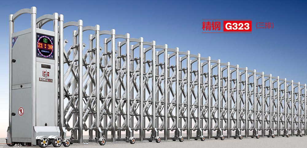 精鋼G323