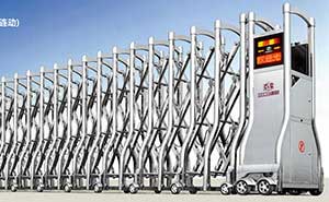 不銹鋼伸縮門(mén) - 精鋼G320B（三排連動(dòng)）伸縮門(mén)