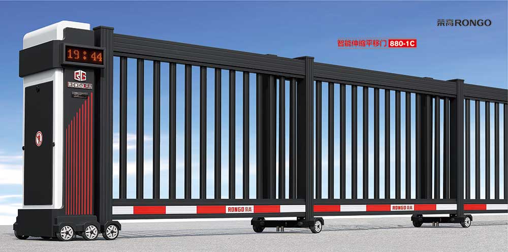 智能伸縮平移門880-1C