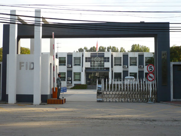 北京青年政治學(xué)院伸縮門工程案例 - 中出網(wǎng)-智能出入口與停車充電門戶