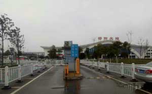 邵陽(yáng)北站停車場(chǎng)系統(tǒng)案例