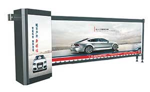 無動(dòng)力廣告道閘（斜面款）