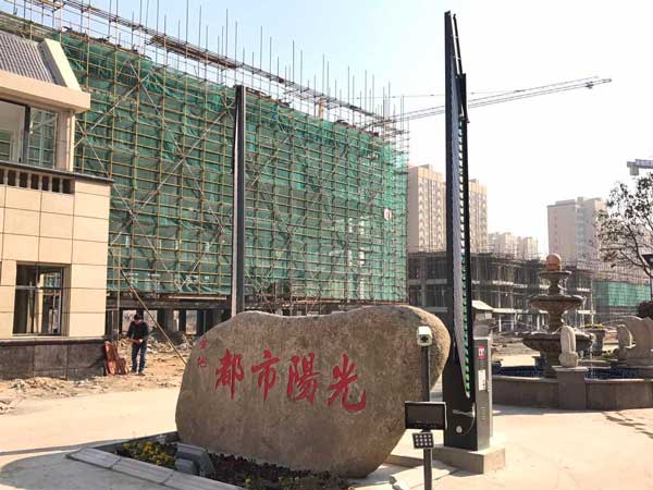 慶賀淮安出安智能車牌識別系統(tǒng)進駐淮安漣水金地都市陽光小區(qū)
