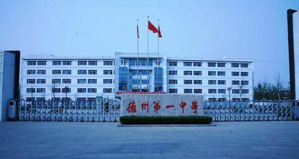 德州出安智能伸縮門成德州第一中學(xué)大門口一顆璀璨明珠    