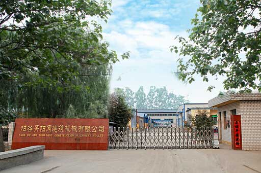 喜迎聊城出安智能電動伸縮門進(jìn)駐聊城陽谷景陽崗建筑機(jī)械公司