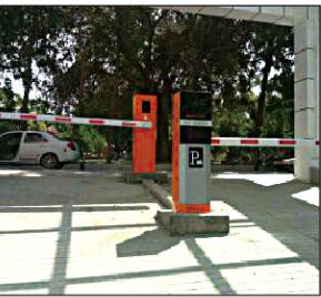 烏魯木齊紅星?雅山1391項目為烏魯木齊出安智能直桿道閘點贊