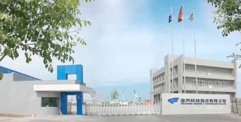 烏魯木齊出安智能伸縮門(mén)成新疆金風(fēng)科技股份公司一道亮麗風(fēng)景