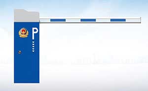 道閘ST-DZ05(直桿型）