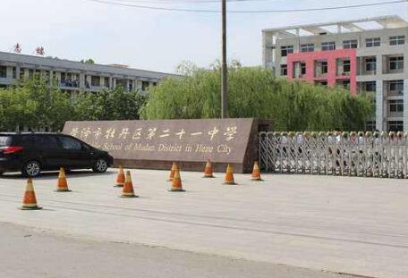 菏澤出安智能伸縮門成菏澤第二十一中學(xué)亮點(diǎn) 