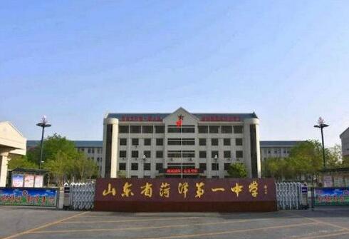 菏澤出安智能伸縮門成菏澤第一中學亮點   