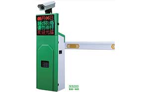 車牌識別系統 - JX-3000智能一體機