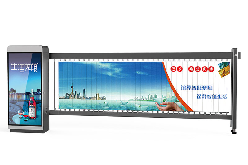 停車場(chǎng)廣告道閘機(jī)