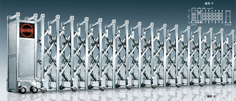 慶賀日月星城選用遵義出安智能伸縮門