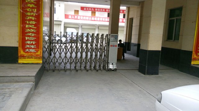 喜迎咸陽出安智能電動伸縮門進(jìn)駐中國人壽保險咸陽分公司