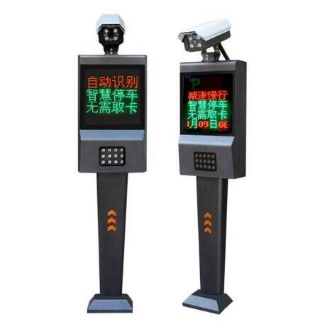 咸陽市車牌識(shí)別一體機(jī)讓車險(xiǎn)領(lǐng)域變得更加快捷