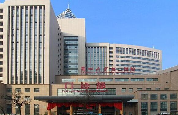 蘭州大學(xué)第二醫(yī)院對(duì)蘭州出安智能道閘給予好評(píng)  