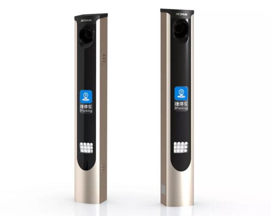 一體式攝像機立柱 一體式攝像機立柱