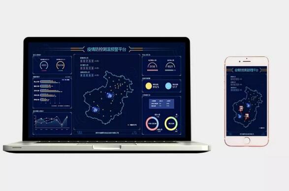 全新AI測溫·捷順人行防控通道整體解決方案采用模塊化設(shè)計 全新AI測溫·捷順人行防控通道整體解決方案采用模塊化設(shè)計