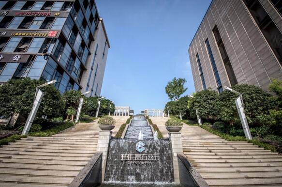 晶石公元 晶石公元