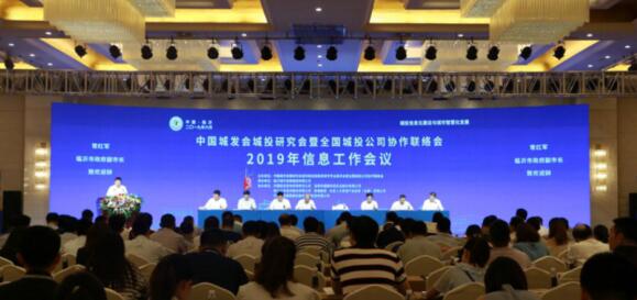 新基建5G時(shí)代，智慧物業(yè)紛紛上云