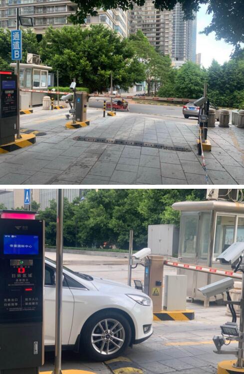  惠州·帝景國(guó)際中心