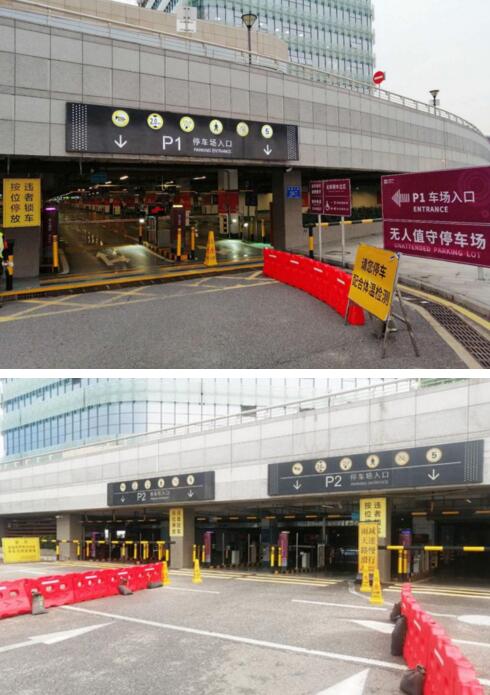  深圳·寶安國(guó)際機(jī)場(chǎng)