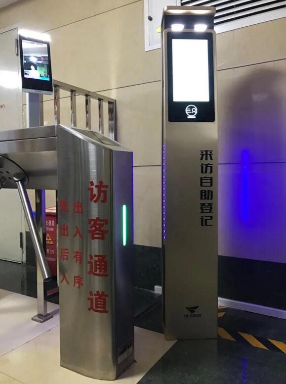 AI門崗機(jī)，人車來訪自助通行