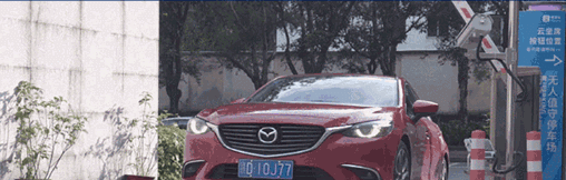 無(wú)人值守停車場(chǎng)