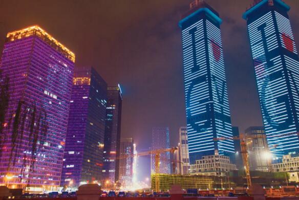 貴州省省會——貴陽