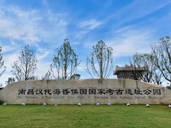 無(wú)人值守以AI守護(hù)南昌漢代海昏侯國(guó)遺址公園