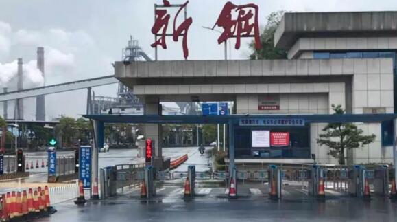 捷順無(wú)人值守系統(tǒng)