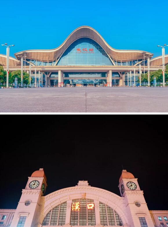 武漢高鐵站